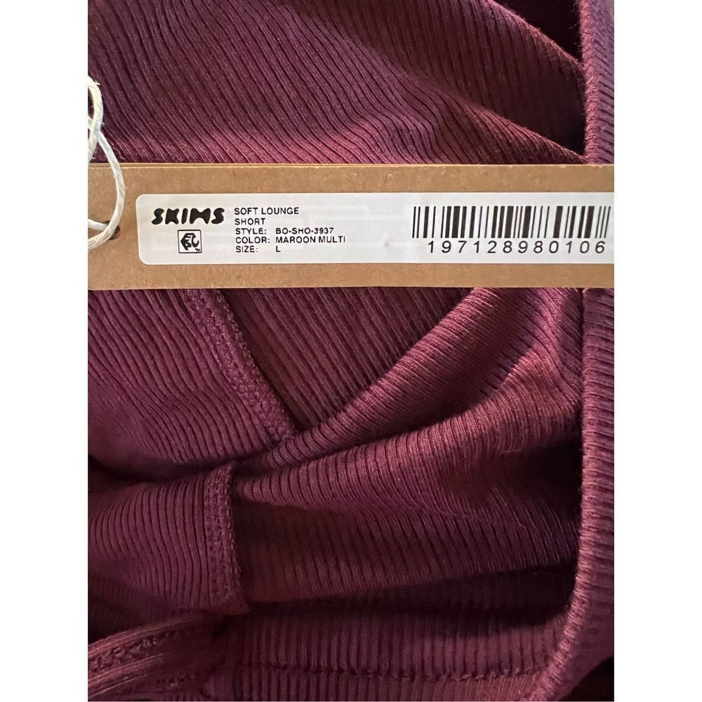 Skims Women's Maroon Wine Soft Lounge Boxer Short Size Large NWT - Picture 5 of 5